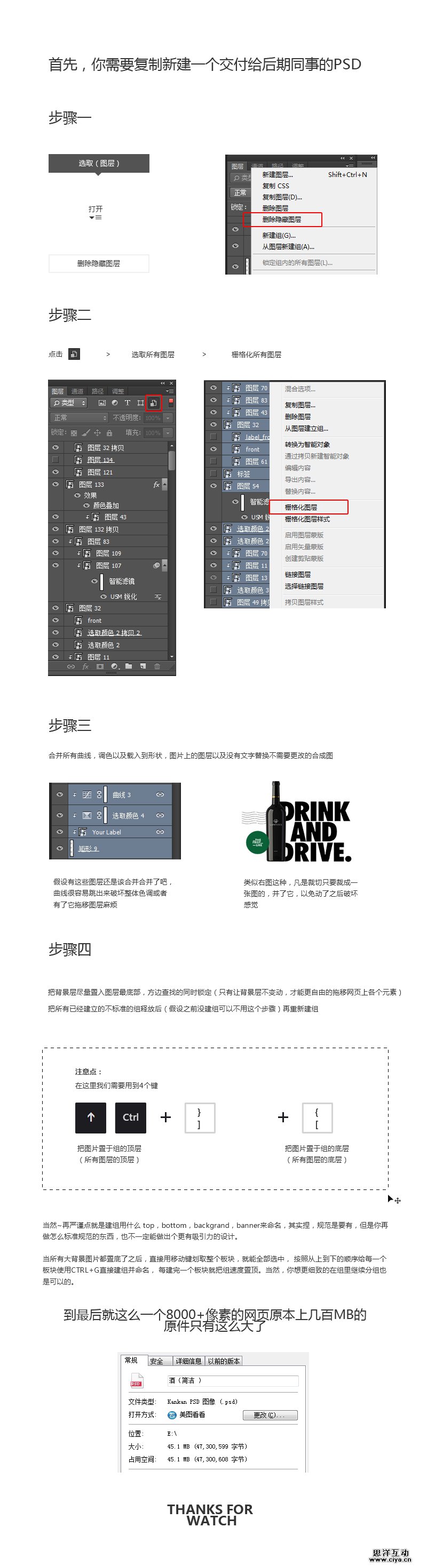 f34b58dcfb81a801219c7725cb4b.jpg