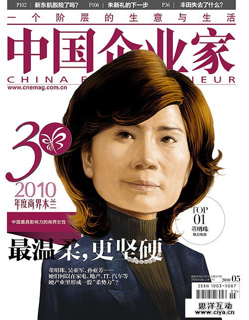 fc5358edf759a8012049ef683d4d.jpg