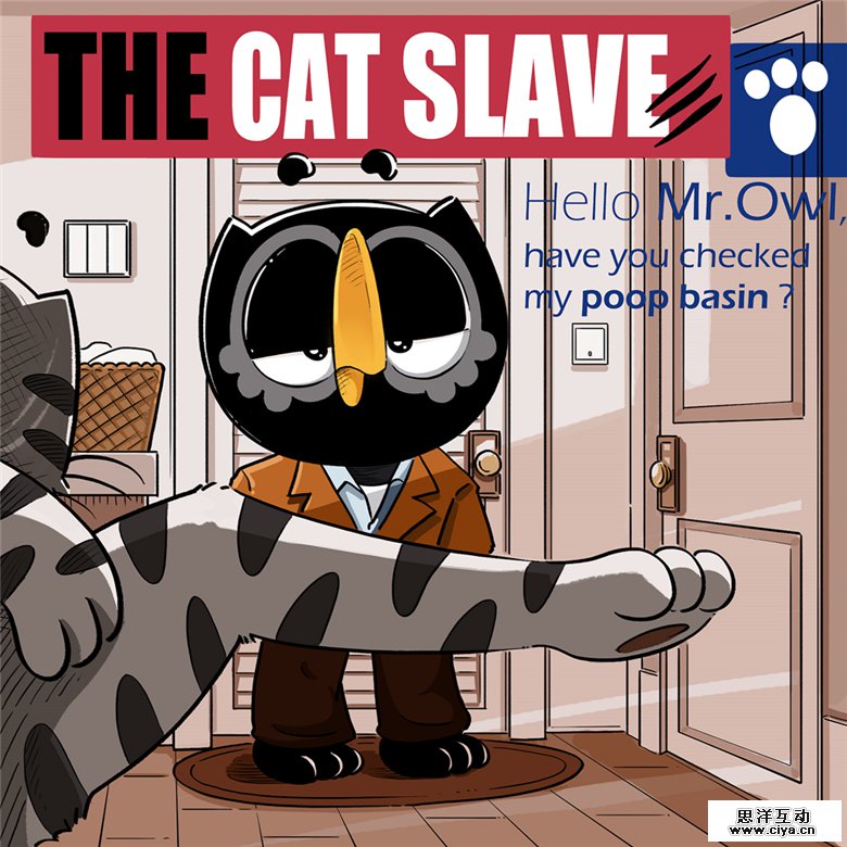 查看《Olly猫头鹰，和那些经典的电影！》原图，原图尺寸：780x780