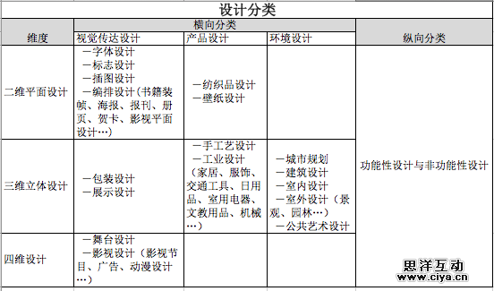 a5bd58fda155a8012160f7e2ff28.jpg