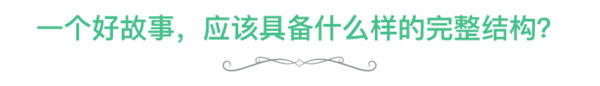 公众号1年100万粉丝，文章阅读量全网过亿，她总结了一个核心秘籍